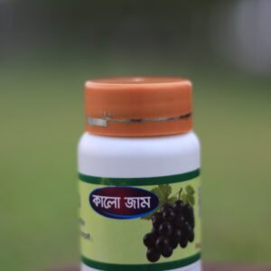 প্রাকৃতিক উপায়ে ডায়াবেটিস নিয়ন্ত্রণ ও সুস্বাস্থ্য বজায় রাখুন — সাথে থাকছে কার্যকরী 'কালো জাম'!