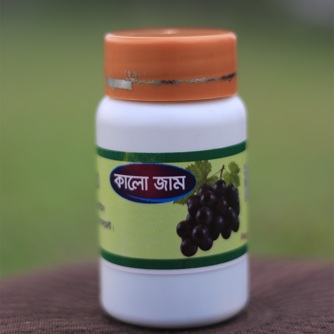 kalo jam